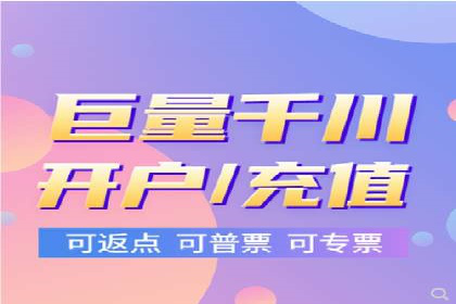 抖音信息流广告的创意形式与效果展示