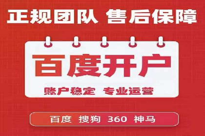 金融行业的信息流广告营销策略及效果案例
